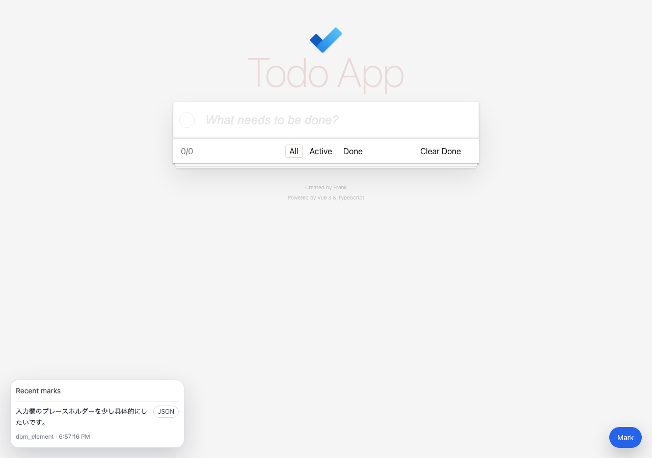 Markableで登録したコメントが最近のマークとして表示された画面